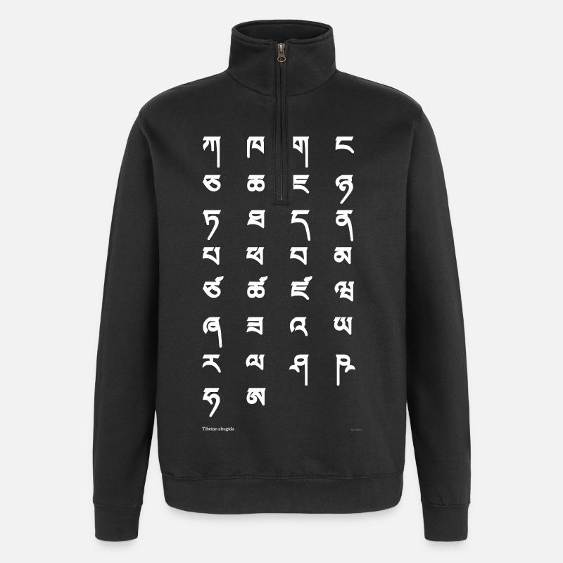 Écriture tibétaine (blanche) - Sweat à zip 1/4 - noir
