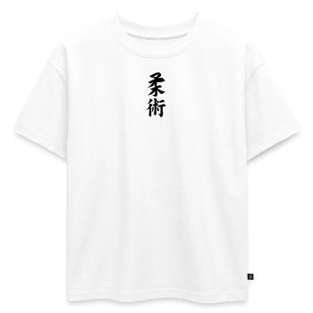 Jiujitsu en écriture kanji japonaise - T-shirt enfant oversize en coton biologique Premium - blanc - Devant - AI Model Kid Male (0cm)