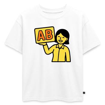 Enseignant à l’école primaire ABC Vector - T-shirt enfant oversize en coton biologique Premium - blanc - Devant - AI Model Kid Male (0cm)