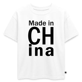 Made in CHina - Oversized Kids' Premium Organic T-Shirt - white - Front - AI Model Kid Male (0cm)
