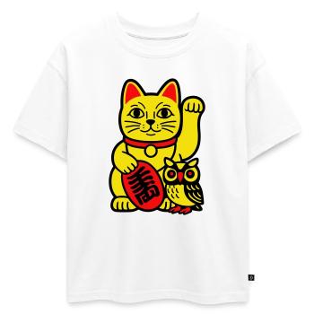 Chat chanceux avec petit hibou - T-shirt enfant oversize en coton biologique Premium - blanc - Devant - AI Model Kid Male (0cm)