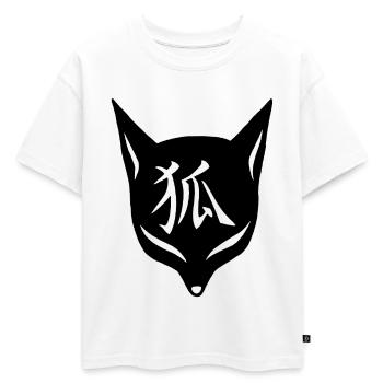 Renard manga noir - T-shirt enfant oversize en coton biologique Premium - blanc - Devant - AI Model Kid Male (0cm)