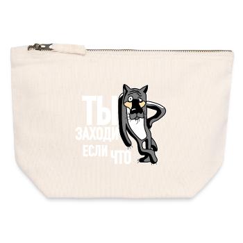 Russian Russia Cartoon Gift Moscow - Canvas Zip Pouch 12 x 13 cm - nature - Front