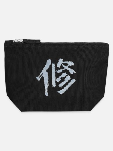 Disziplin (Japanisch) Schriftzeichen - Canvas Reißverschluss-Täschchen (12 x 13 cm) - Schwarz