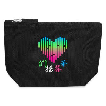 Music Tones - Canvas Zip Pouch 12 x 13 cm - black - Front