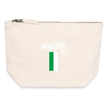 The authentic Nigerian Lagos souvenir - Canvas Zip Pouch 12 x 13 cm - nature - Front