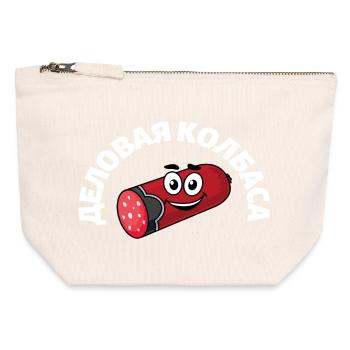 Russische Sprüche Russen Russland Geschenk UDSSR - Canvas Reißverschluss-Täschchen (12 x 13 cm) - Naturweiß - Vorne