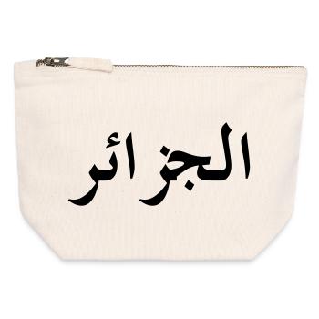 Algerien (V) - Canvas Reißverschluss-Täschchen (12 x 13 cm) - Naturweiß - Vorne