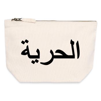 Freiheitszeichen Arabisch - Canvas Reißverschluss-Täschchen (12 x 13 cm) - Naturweiß - Vorne