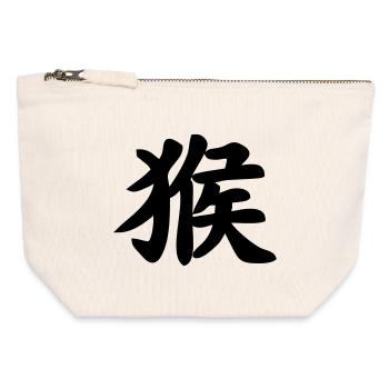 Chinese script monkey shadow image - Canvas Zip Pouch 12 x 13 cm - nature - Front