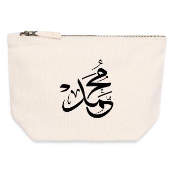 Mohammed in arabic, the name Muhammad calligraphy - Pochette zippée en toile 12 x 13 cm - blanc naturel - Devant