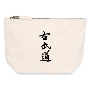 Kobudo noir japonais caractère écrit kanji - Pochette zippée en toile 12 x 13 cm - blanc naturel - Devant