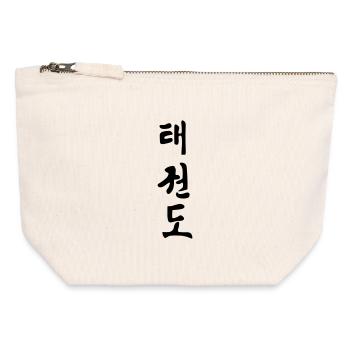Taekwondo coréen écrit noir ombre schrif - Pochette zippée en toile 12 x 13 cm - blanc naturel - Devant