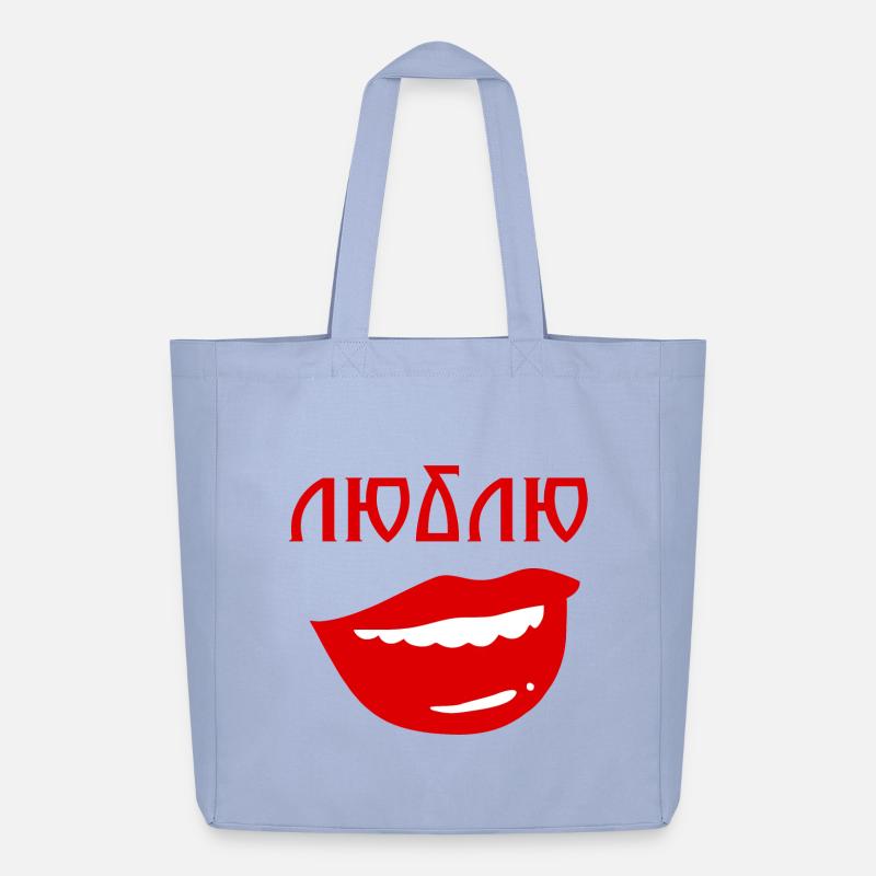 Lips with reverse text design - Midweight Recycled Tote Bag by Stanley/Stella - sky