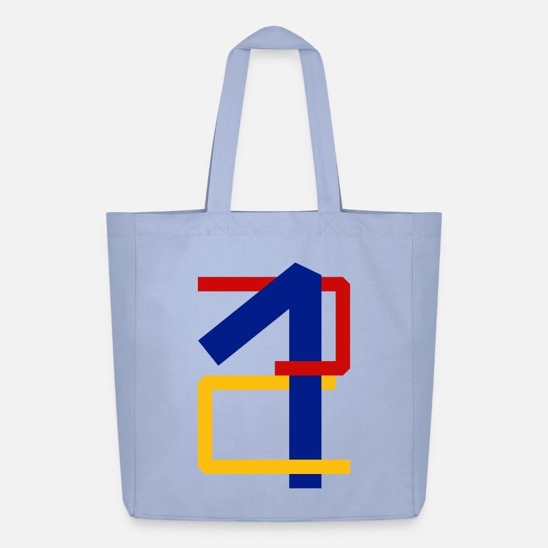 Twelve angular - Midweight Recycled Tote Bag by Stanley/Stella - sky