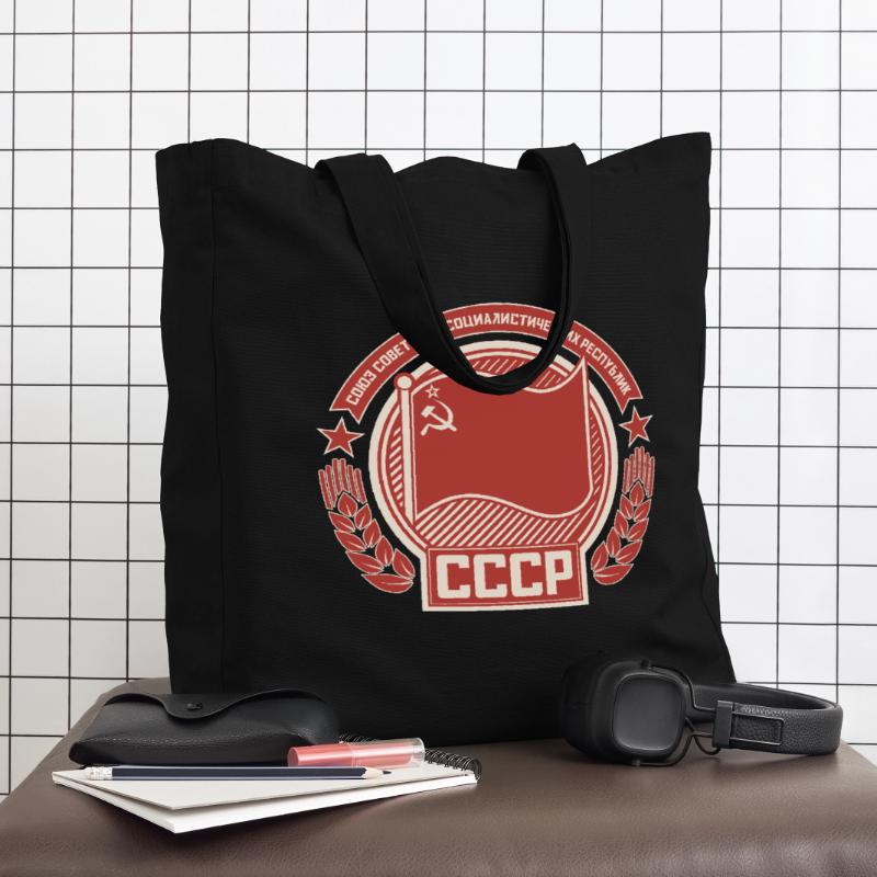 Soviet Emblem Wreath Flag Pattern Midweight Recycled Tote Bag by Stanley/Stella