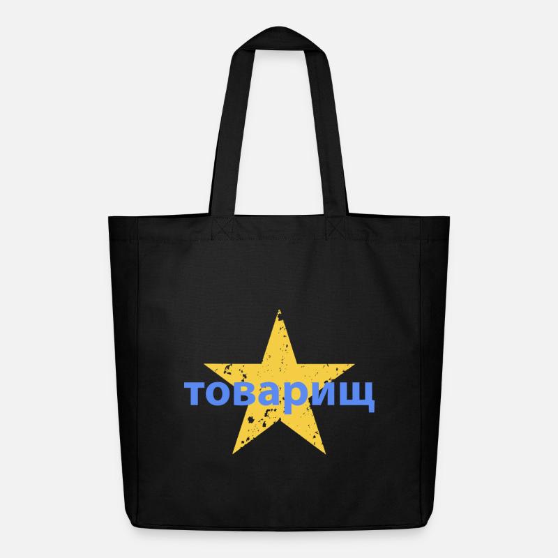 товарищ - Midweight recycelter Stoffbeutel von Stanley/Stella - Schwarz