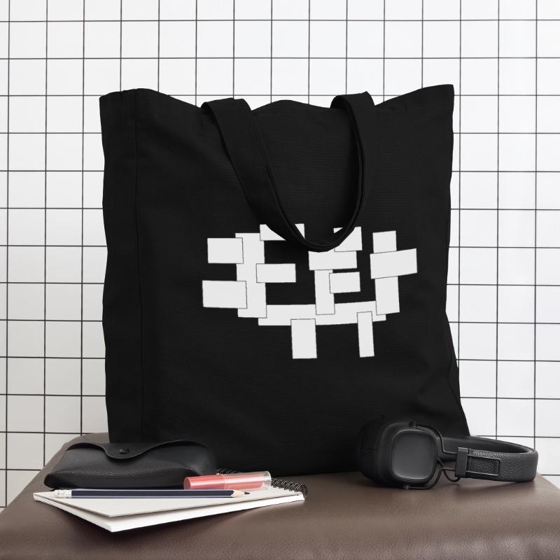 rectangles simplement des carrés en composition Tote bag Stanley/Stella Midweight recyclé