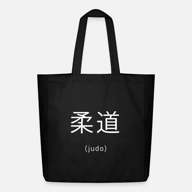 Judo Japanisch - Midweight recycelter Stoffbeutel von Stanley/Stella - Schwarz