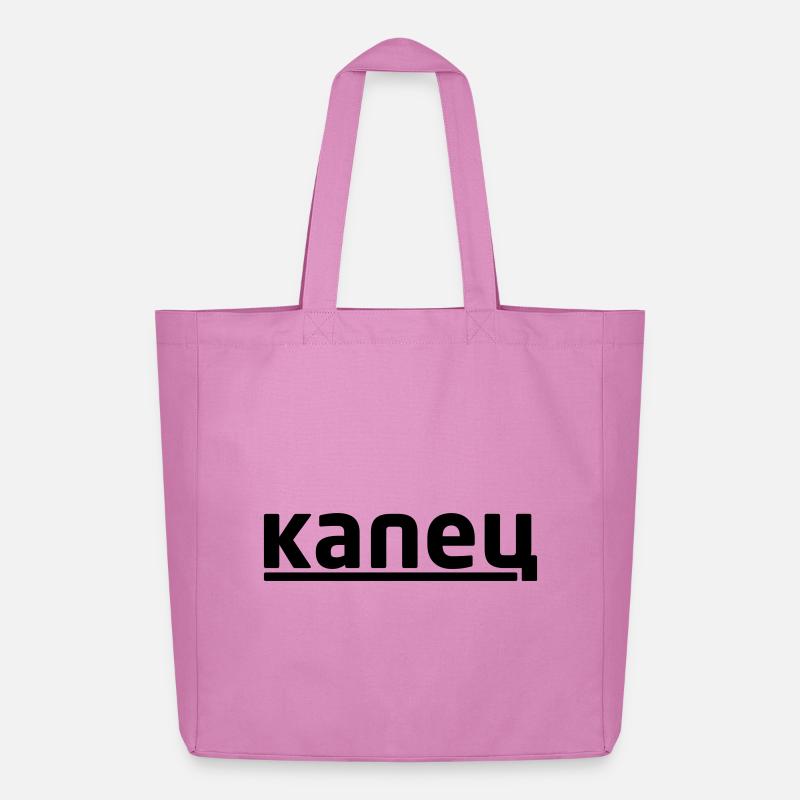капец - Kapetz - Midweight recycelter Stoffbeutel von Stanley/Stella - Pink