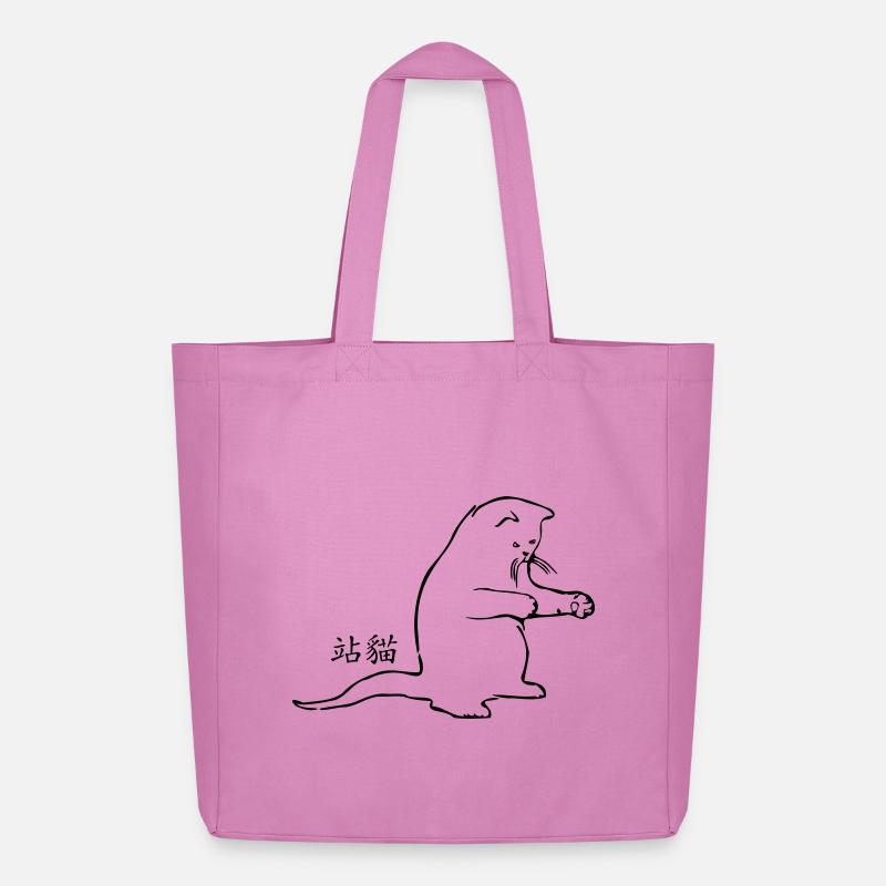 Zhan Mao - die stehende Katze - Midweight recycelter Stoffbeutel von Stanley/Stella - Pink