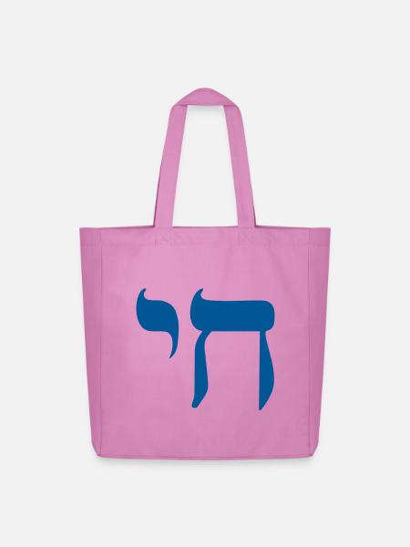 Chai-Zeichen - Midweight recycelter Stoffbeutel von Stanley/Stella - Pink