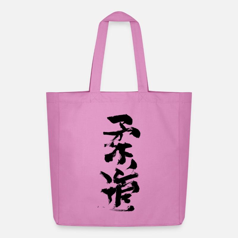Judo - Midweight recycelter Stoffbeutel von Stanley/Stella - Pink