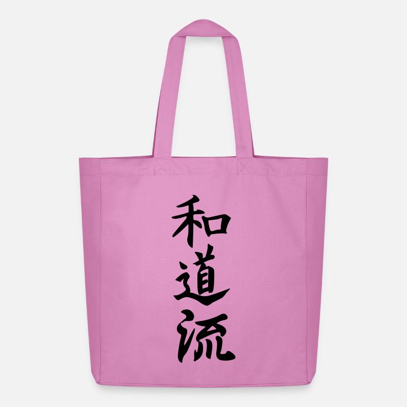 Wado Ryu Karate Japanisch geschrieben - Midweight recycelter Stoffbeutel von Stanley/Stella - Pink