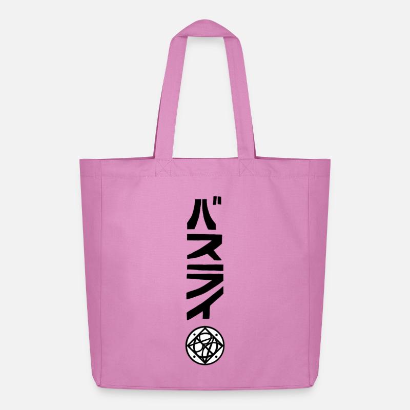 Logo Name - Midweight recycelter Stoffbeutel von Stanley/Stella - Pink