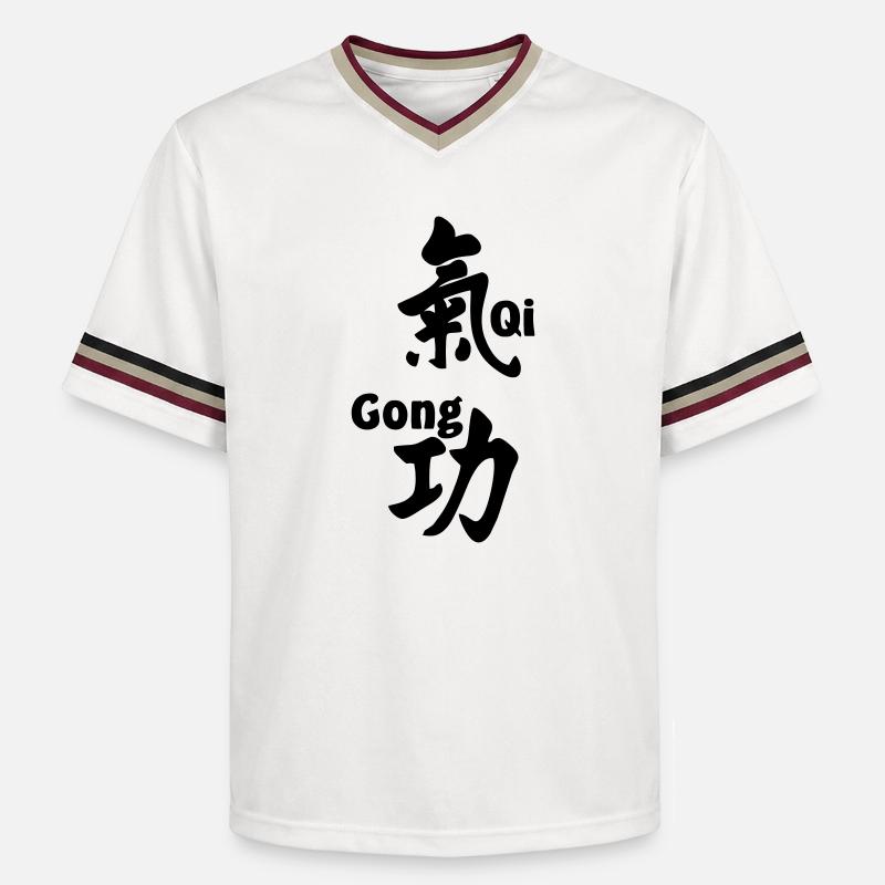 QI gong script avec texte vertical - T-shirt de foot unisexe en mesh - blanc cassé/bordeaux