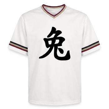 Chinese notebook rabbit shadow image - Unisex Football Style Mesh T-Shirt - offwhite/burgundy - Front - AI Model Male 178 light (178cm) & AI Model Male 178 dark (178cm)