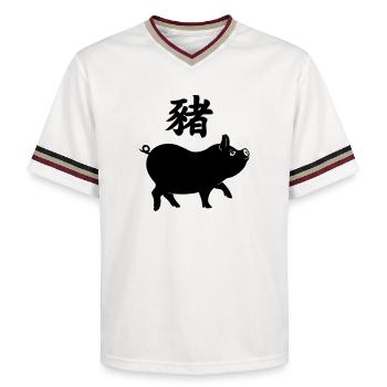 Chinese character pig with pig image - Unisex Football Style Mesh T-Shirt - offwhite/burgundy - Front - AI Model Male 178 light (178cm) & AI Model Male 178 dark (178cm)