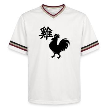 Coq de caractère chinois avec image de coq - T-shirt de foot unisexe en mesh - blanc cassé/bordeaux - Devant - AI Model Male 178 light (178cm) & AI Model Male 178 dark (178cm)