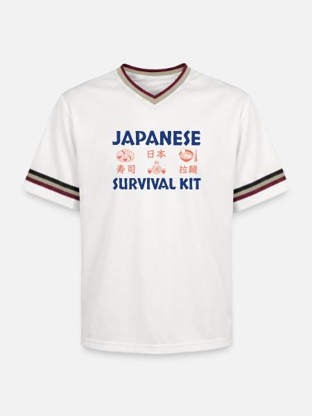 Japanese Sushi Survival Kit Design - Unisex Football Style Mesh T-Shirt - offwhite/burgundy