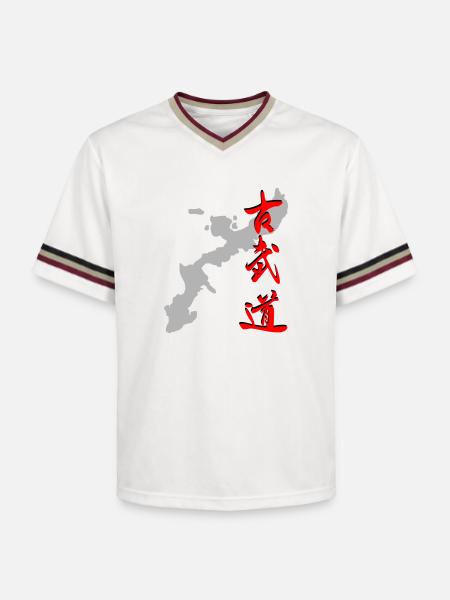 Okinawa - Kobudo - Kanji - Unisex Football Style Mesh T-Shirt - offwhite/burgundy