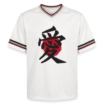 Ai love japanese ideogram vintage effect - Unisex Football Style Mesh T-Shirt - offwhite/burgundy - Front - AI Model Male 178 light (178cm) & AI Model Male 178 dark (178cm)