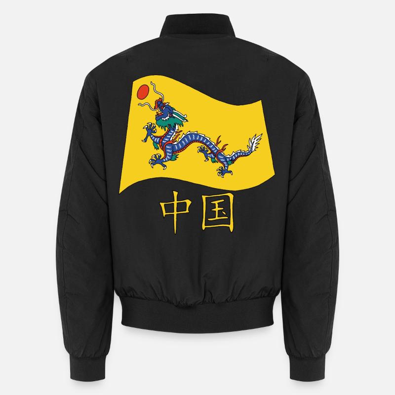 Drapeau chinois ancien Bomber unisexe