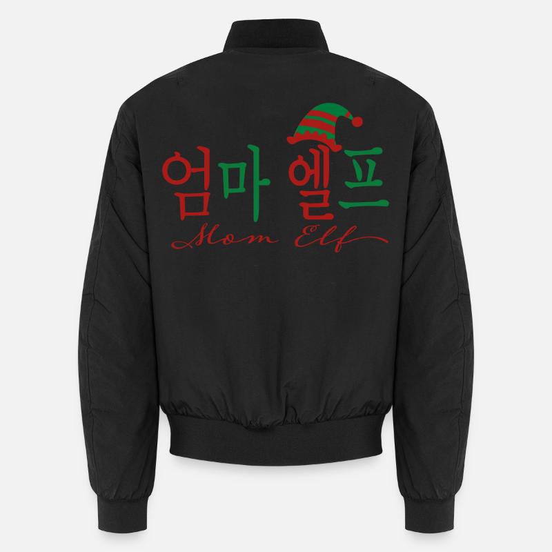 Mama Elf Pixie Koreanische Sprache 2 Farben Weihnachten Unisex Bomberjacke