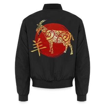 Goat Chinese Zodiac Horoscope - Unisex Bomber Jacket - black - Back - AI Model Male 185 light (185cm)