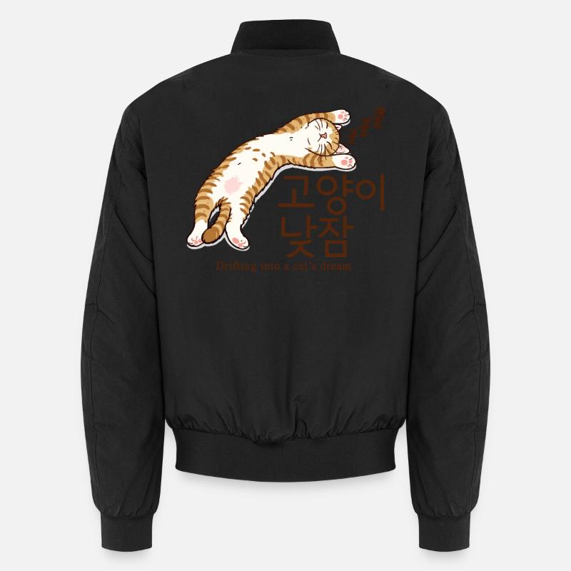 Cat Dream: Sleeping Cat from Seoul - Unisex Bomber Jacket - black