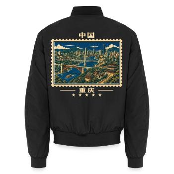 China Chongqing Vintage Reisemarke - Unisex Bomberjacke - Schwarz - Hinten - AI Model Male 185 light (185cm)
