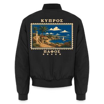 Zypern Paphos Vintage Reisemarke - Unisex Bomberjacke - Schwarz - Hinten - AI Model Male 185 light (185cm)