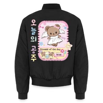Junggesellinnenabschied Kawaii Kpop Koreanischer Pastel - Unisex Bomberjacke - Schwarz - Hinten - AI Model Male 185 light (185cm)