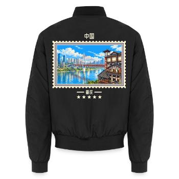 China Chongqing Vintage Reisemarke - Unisex Bomberjacke - Schwarz - Hinten - AI Model Male 185 light (185cm)