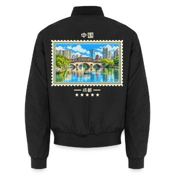 China Chengdu Vintage Reisemarke - Unisex Bomberjacke - Schwarz - Hinten - AI Model Male 185 light (185cm)