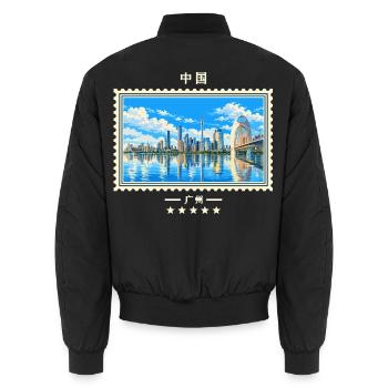 China Guangzhou Vintage Reisemarke - Unisex Bomberjacke - Schwarz - Hinten - AI Model Male 185 light (185cm)
