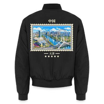 China Tianjin Vintage Reisemarke - Unisex Bomberjacke - Schwarz - Hinten - AI Model Male 185 light (185cm)