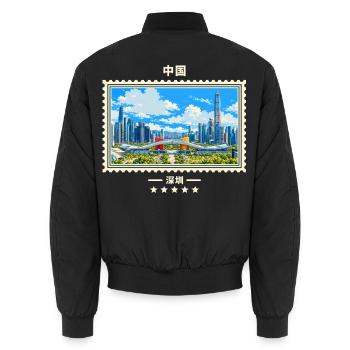China Shenzhen Vintage Reisemarke - Unisex Bomberjacke - Schwarz - Hinten - AI Model Male 185 light (185cm)