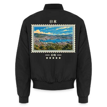 Japan Nagasaki Vintage Reisemarke - Unisex Bomberjacke - Schwarz - Hinten - AI Model Male 185 light (185cm)