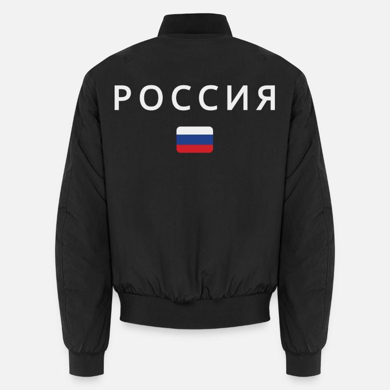 Drapeau de la Russie, fierté russe Bomber unisexe